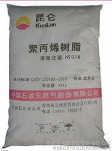 甘肅石化產(chǎn)業(yè) 石油制品制造的堅實根基與轉(zhuǎn)型之路