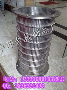 華邦供應 專業啤酒釀造不銹鋼濾芯，助力石油制品制造的工藝優化